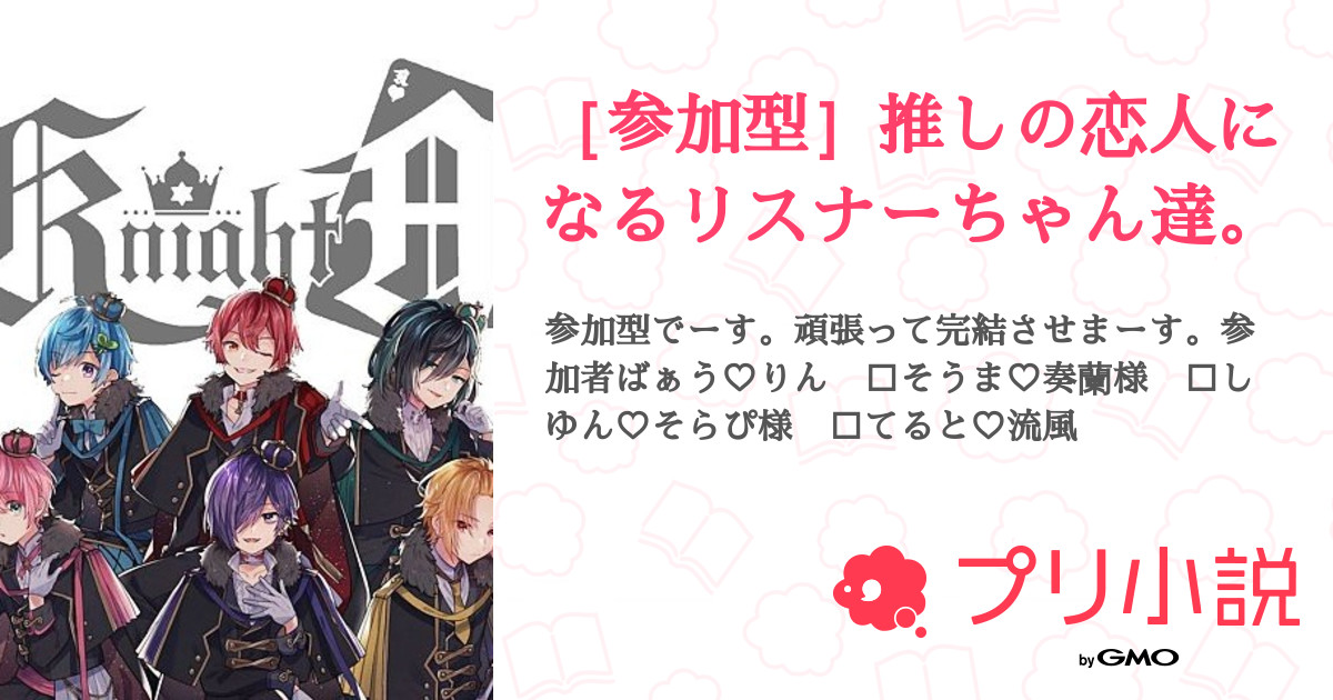♡さま専用